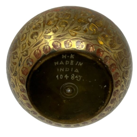 Vintage Brass Etched Indian Vase - Picture 5 of 5